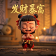 福彩快三走势图